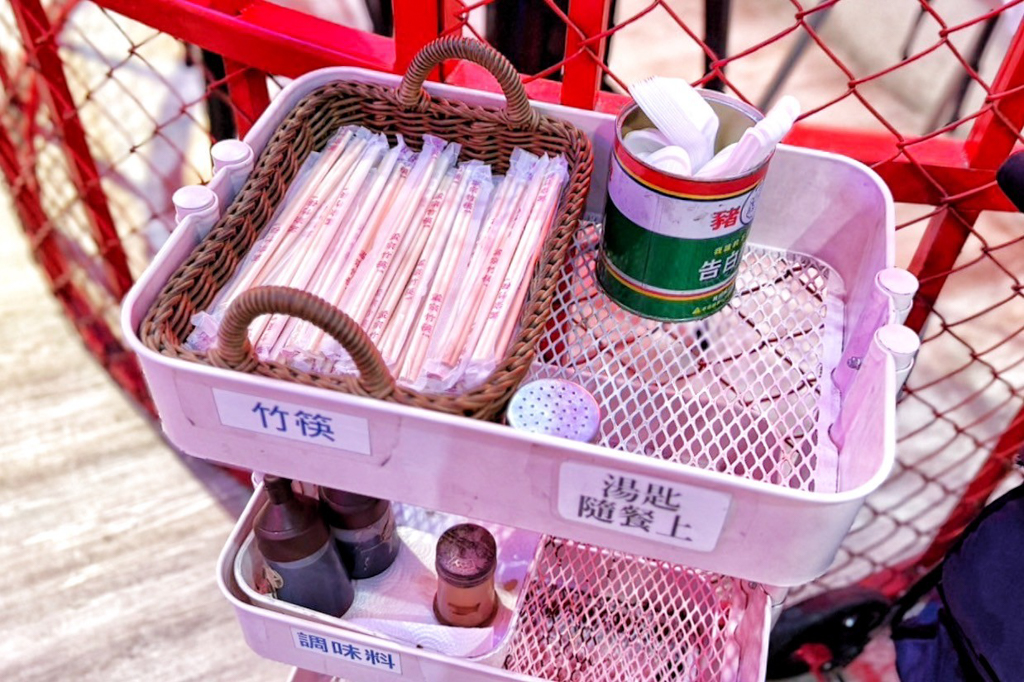 大王麻辣乾麵