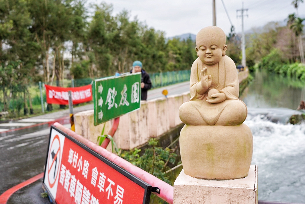 北后寺
