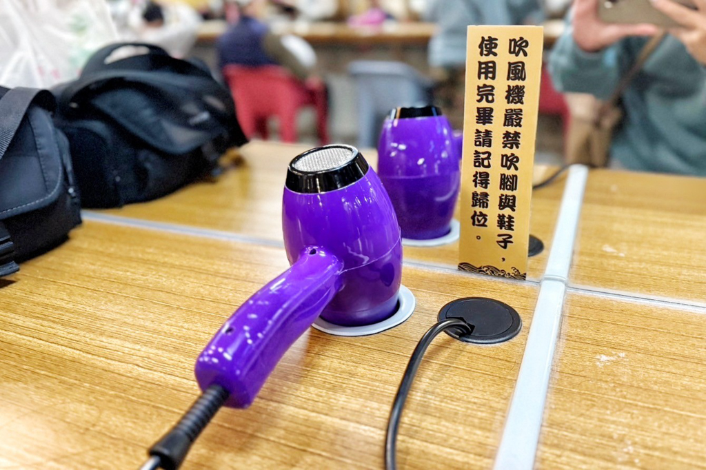礁溪四季溫泉