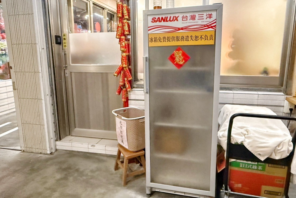 礁溪四季溫泉