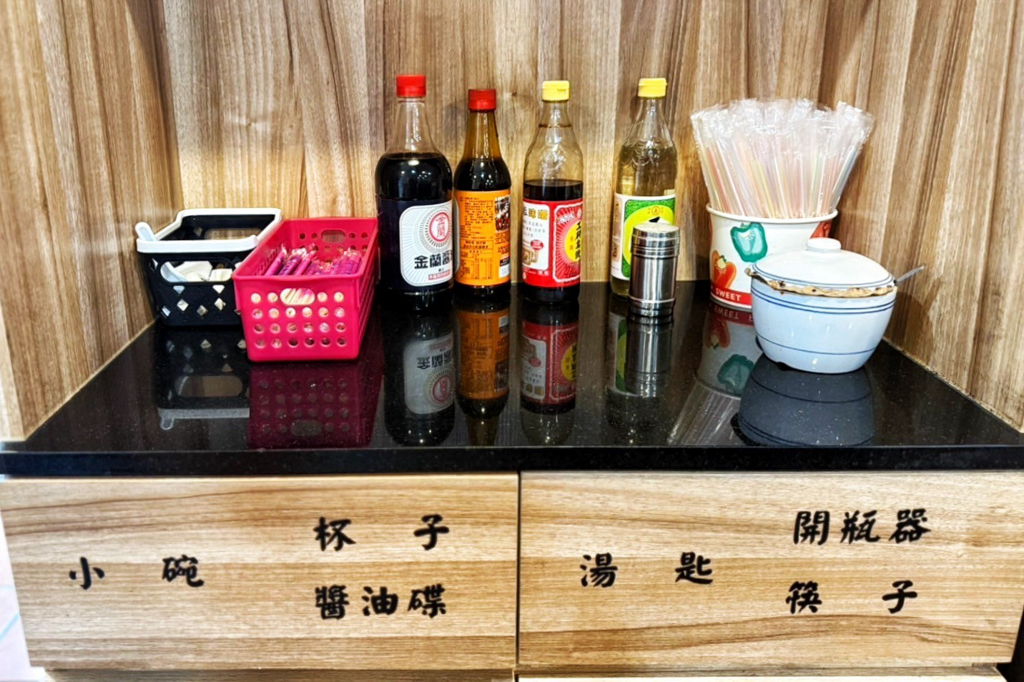 川都香牛肉麵
