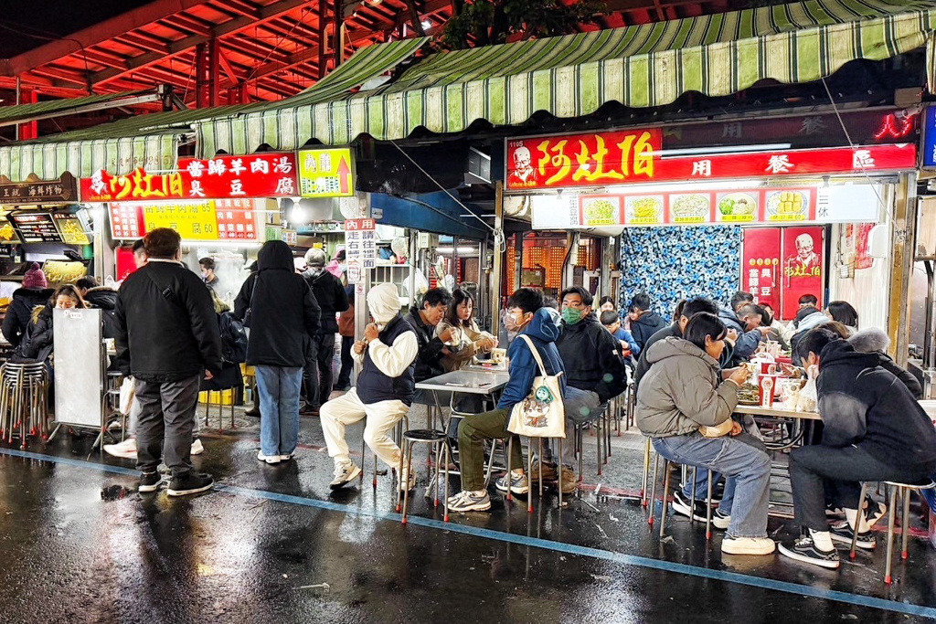 阿灶伯當歸羊肉湯