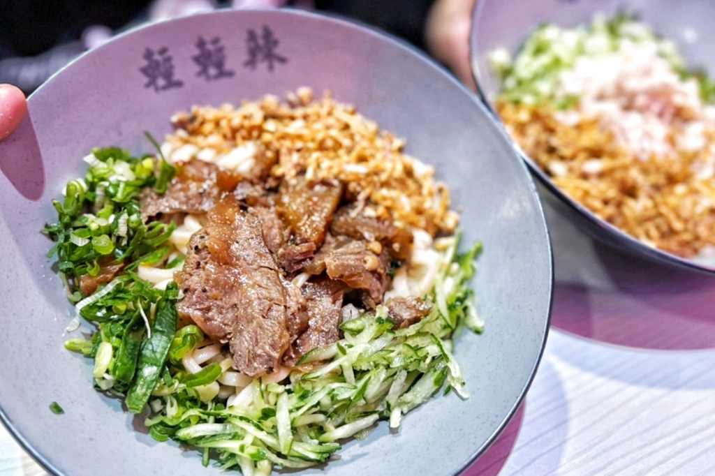 大王麻辣乾麵