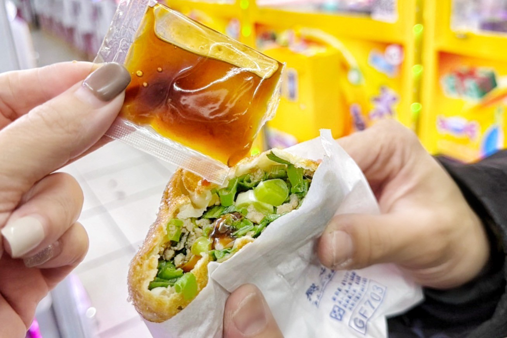 七巧味三星蔥多餅