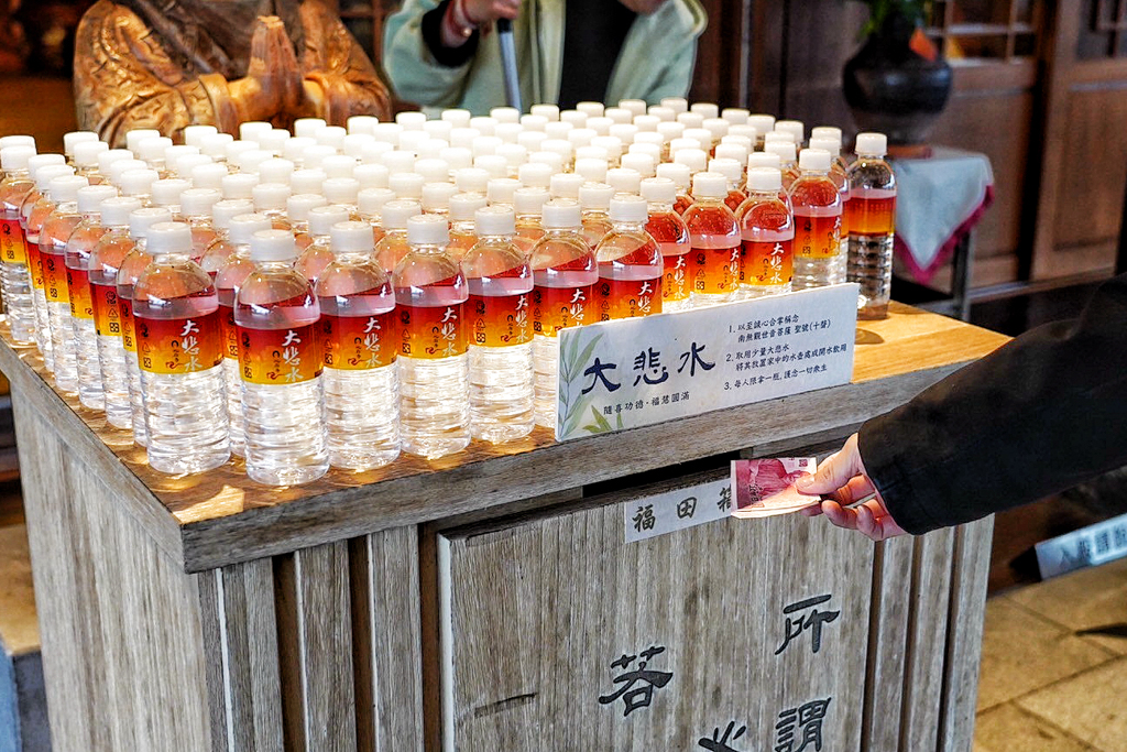北后寺