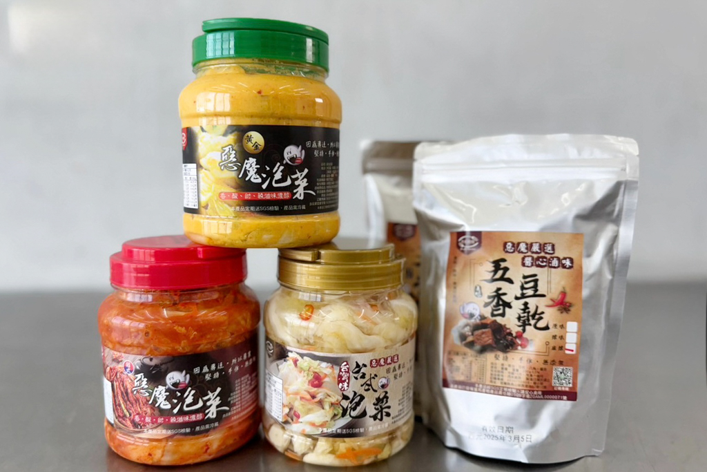 西米廚房惡魔泡菜