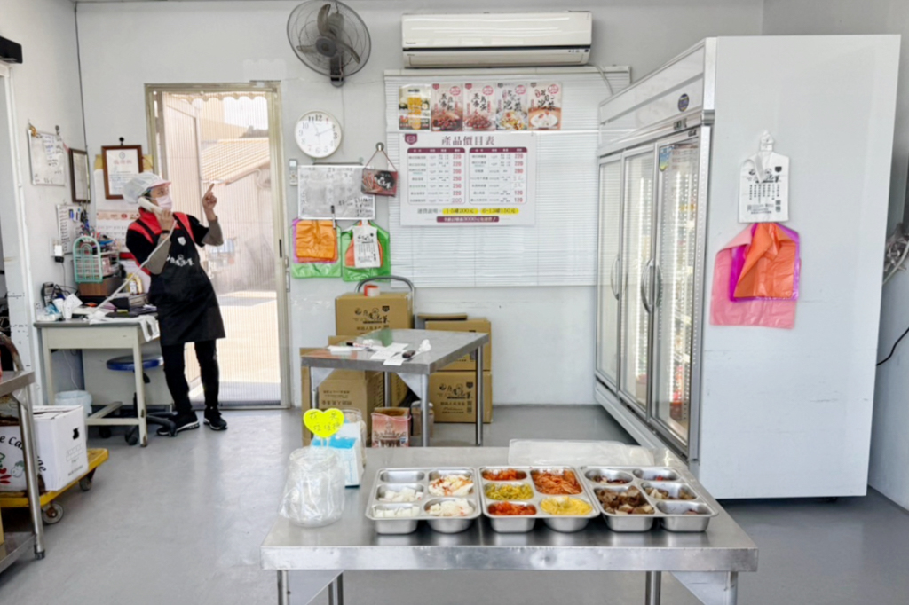 西米廚房惡魔泡菜
