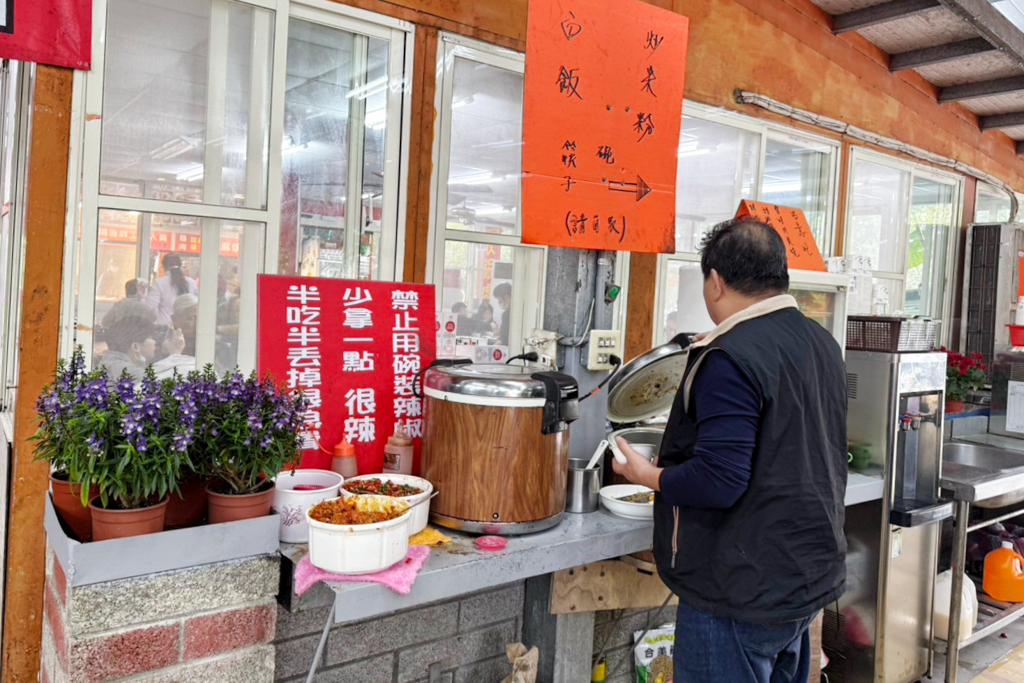 望龍埤鵝肉攤