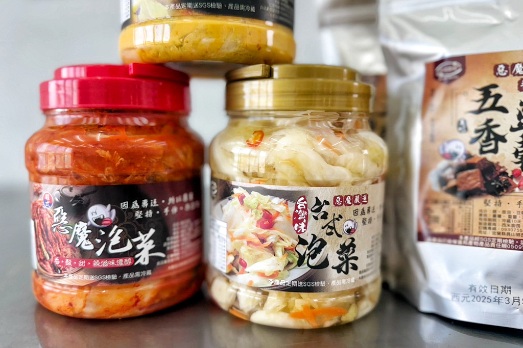 西米廚房惡魔泡菜