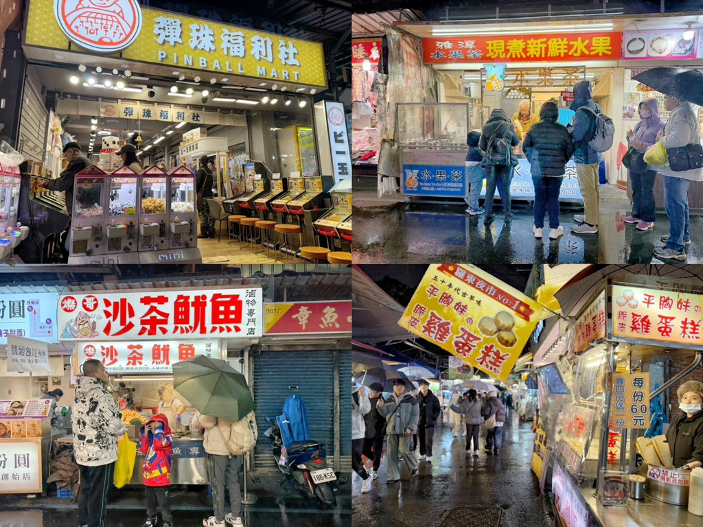 坦TaLent智能旅店,羅東住宿,宜蘭住宿,智能旅店,羅東夜市,宜蘭羅東夜市,羅東旅店,