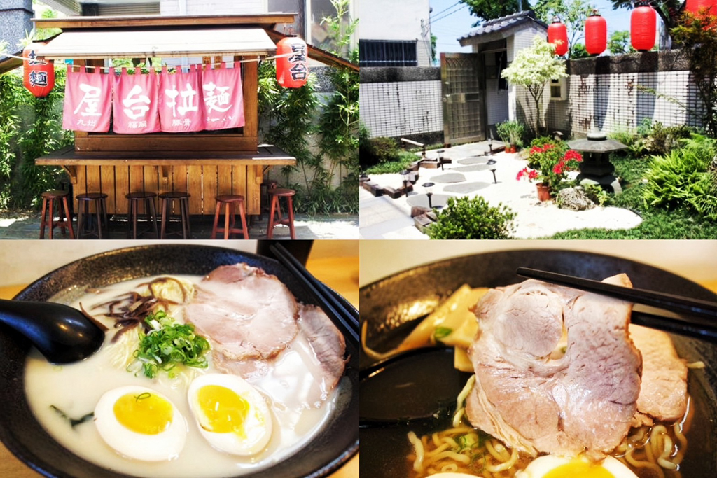 屋台拉麵