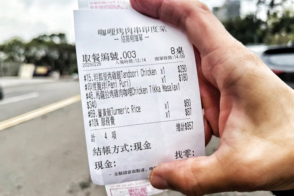 咖哩烤肉串印度菜,坦都里烤雞腿,馬薩拉咖里雞,薑黃飯,原味烤餅,印度脆球,印度米布丁,新北美食,龜山美食,印度菜,印度料理,印度烤餅,咖哩烤餅,印度脆球,A7美食,
