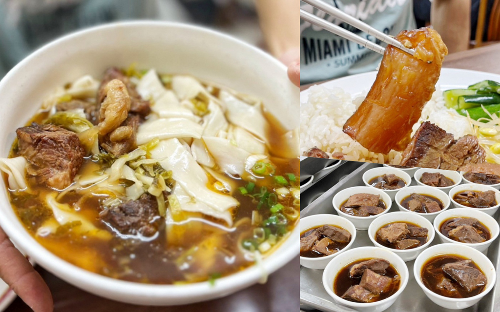 半筋半肉牛肉麵,台北牛肉麵,台北美食,台灣小吃,家常牛肉麵,牛肉麵,米其林必比登推薦,老字號牛肉麵,老山東牛肉麵,萬年大樓美食,萬祥號麵莊,西門町美食 @艾瑪  吃喝玩樂札記