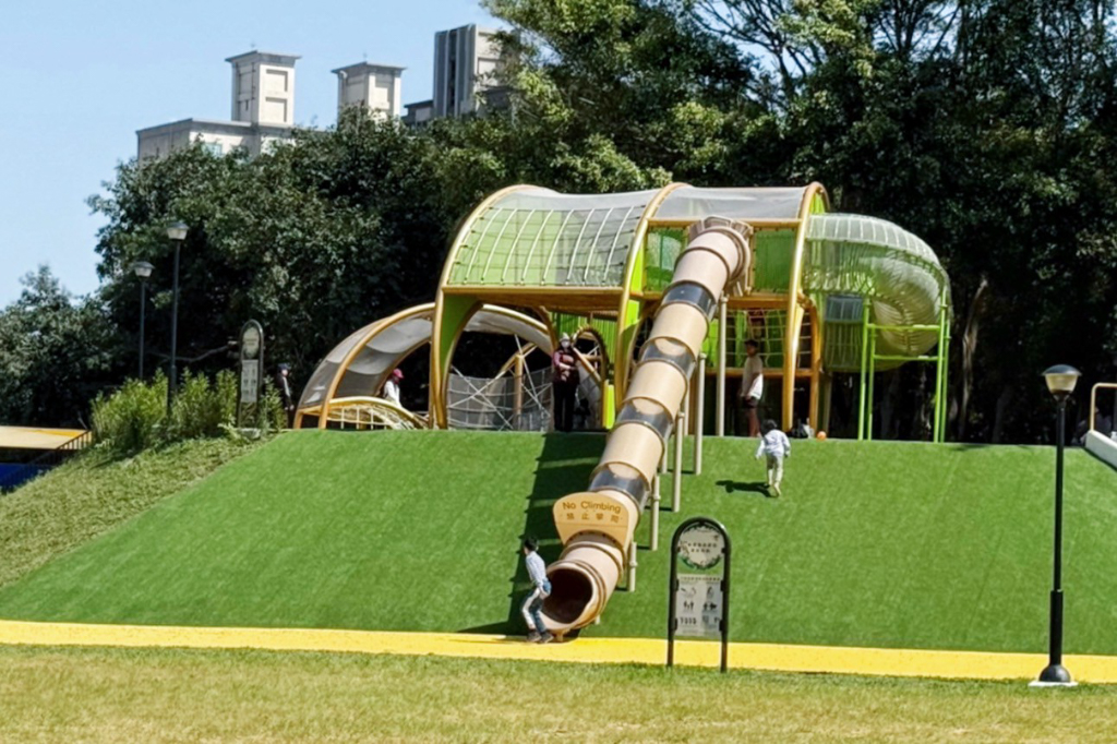 陽明運動公園