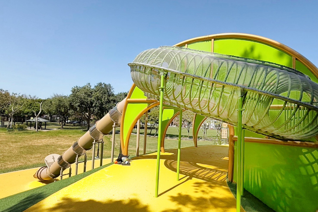 陽明運動公園