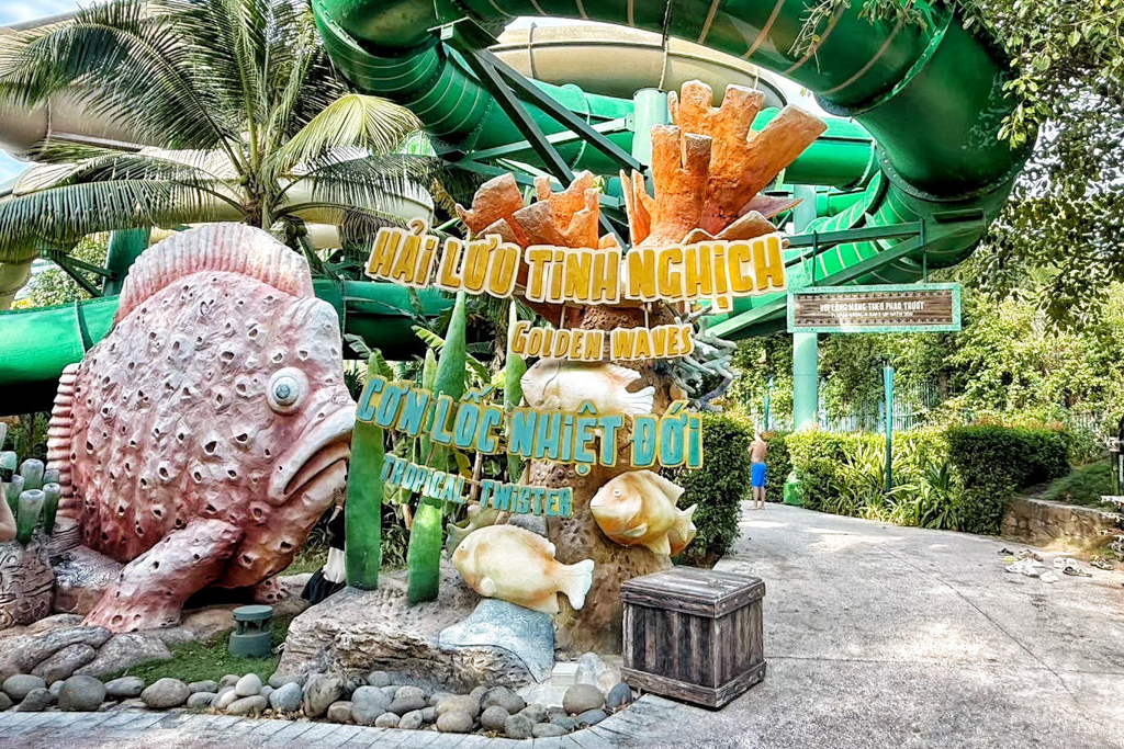 富國島太陽世界自然公園