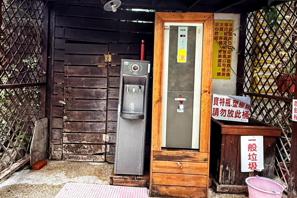 石湯溫泉