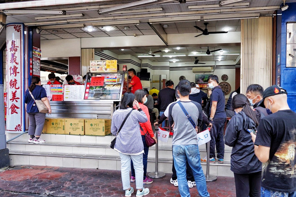 民主火雞肉飯