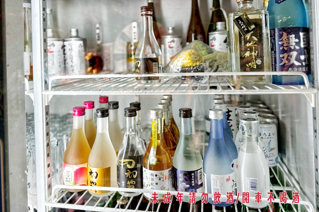 小料理食事処