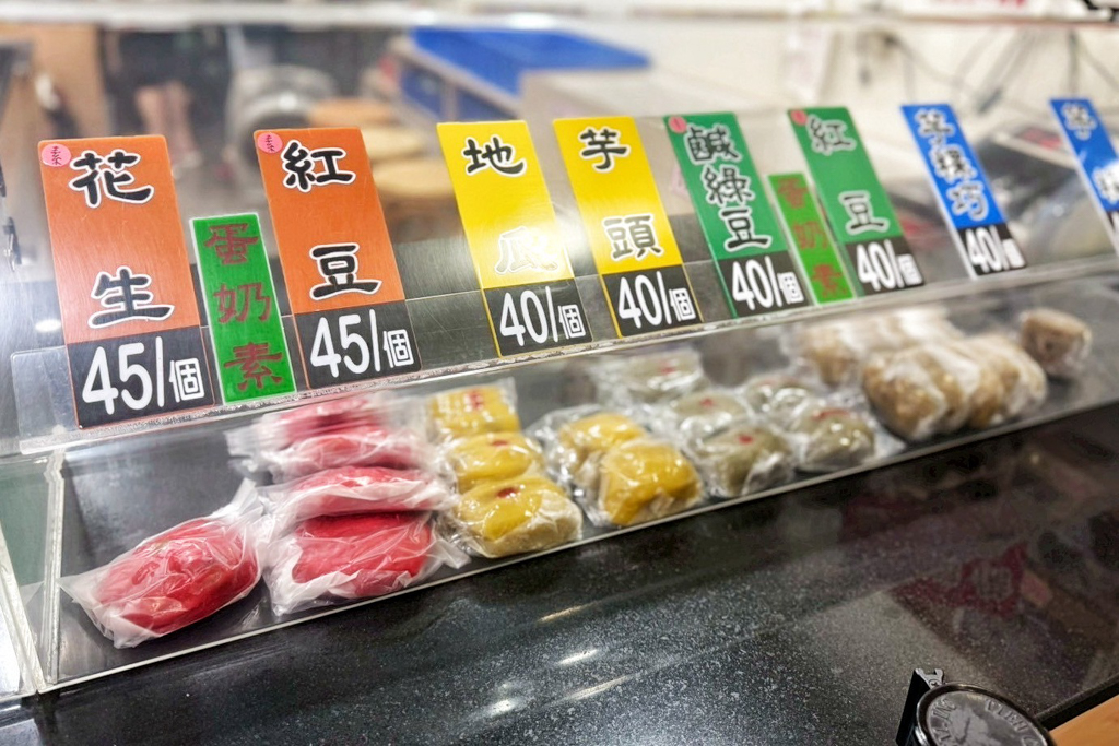 阿瑞官粿店,新莊美食,新莊小吃,台灣小吃,百年老字號,芋粿巧,草仔粿,南瓜粿,彌月油飯,碗粿,芋粿,草仔粿,伴手禮,新莊伴手禮
