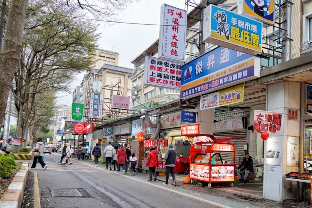 追蕾醬香黑鴨 