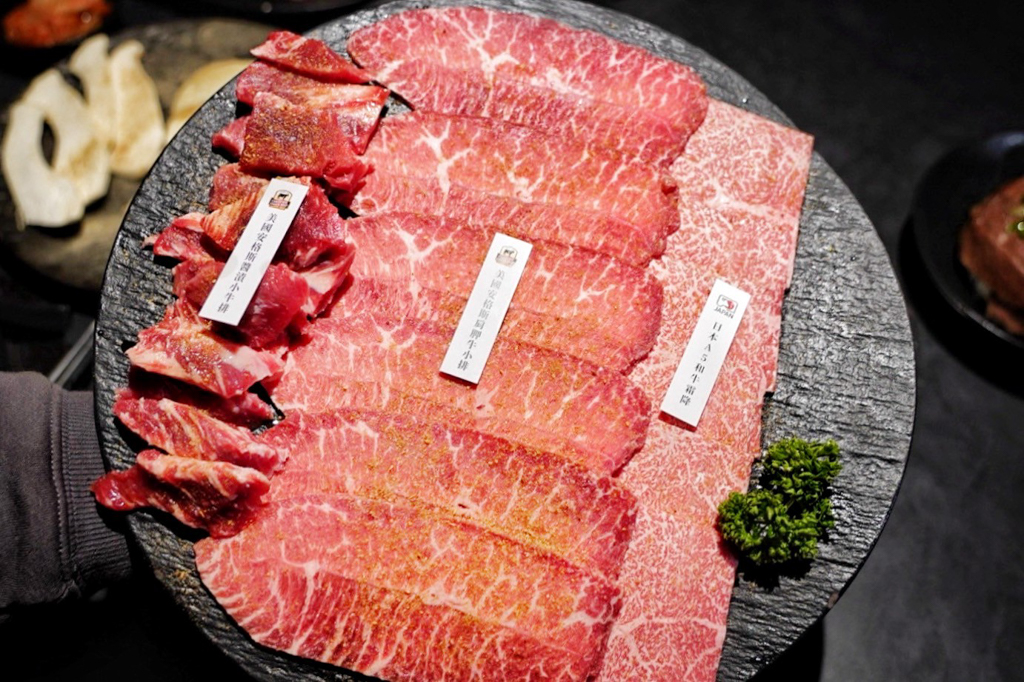 脂本燒肉