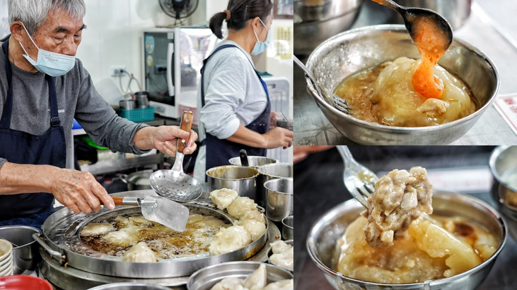 台灣小吃,員林小吃,員林肉圓,寶斗肉圓,彰化小吃,彰化美食,彰化肉圓,炸肉圓,綜合湯,肉圓,蒸肉圓,貢丸湯 @艾瑪  吃喝玩樂札記
