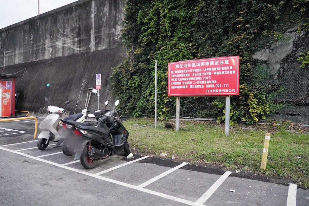 古早味鹹湯圓