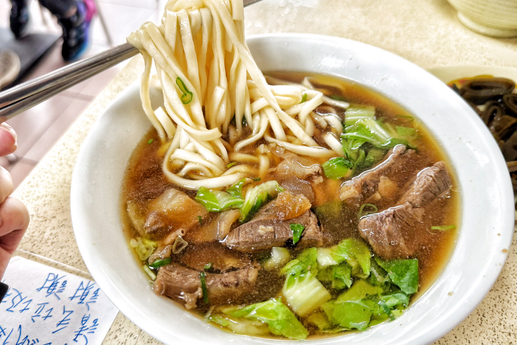 佳香牛肉麵