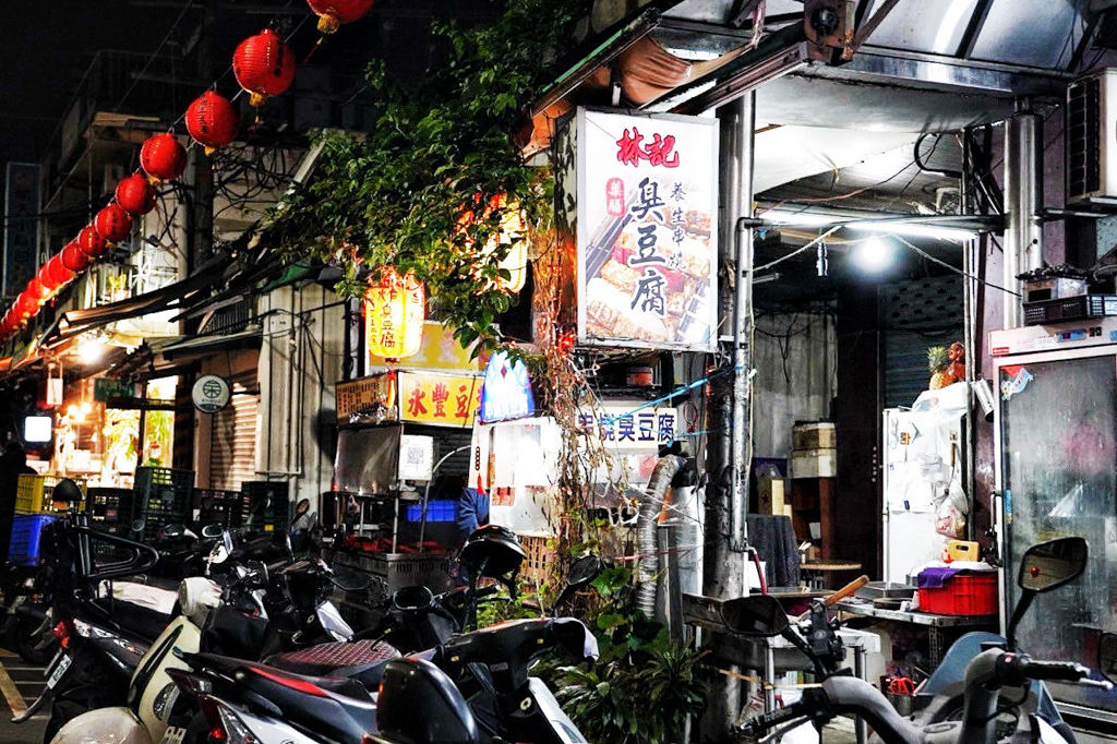 古早味鹹湯圓