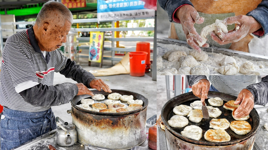 台灣小吃,員林好吃,員林小吃,員林美食,員林老字號,員林豆標,彰化美食,火雲掌伯豆標,紅豆煎餅,高麗菜煎餅 @艾瑪  吃喝玩樂札記