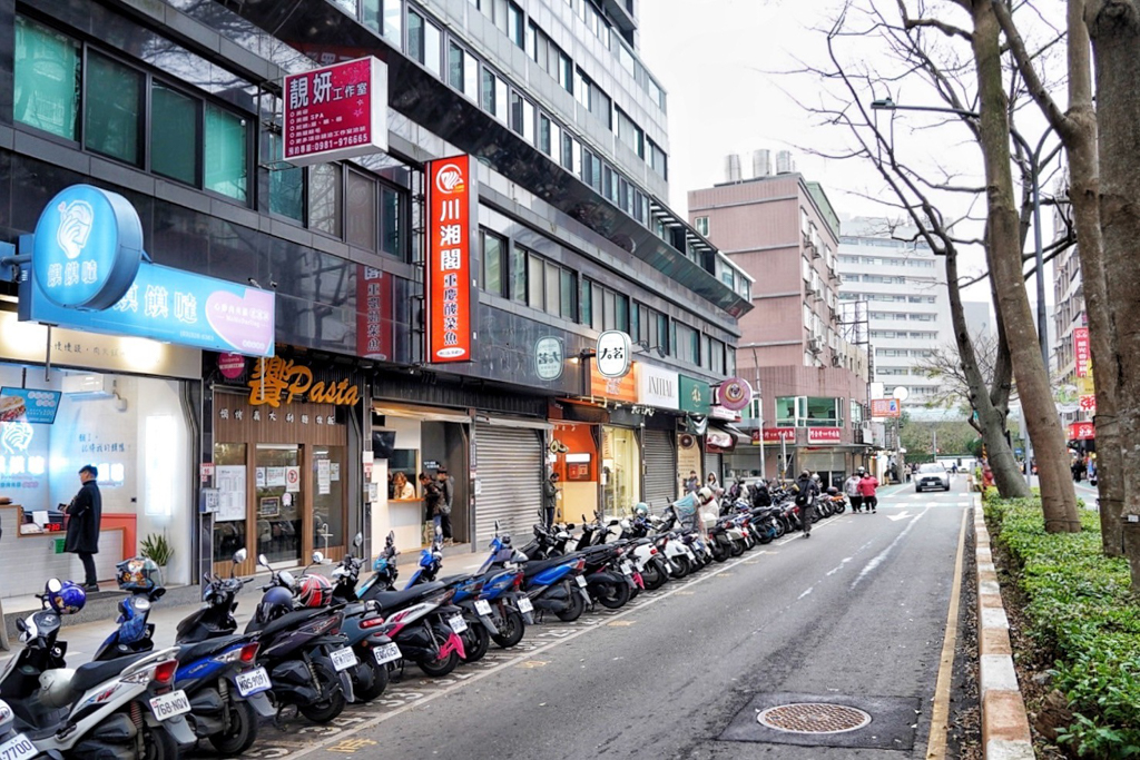 追蕾醬香黑鴨 