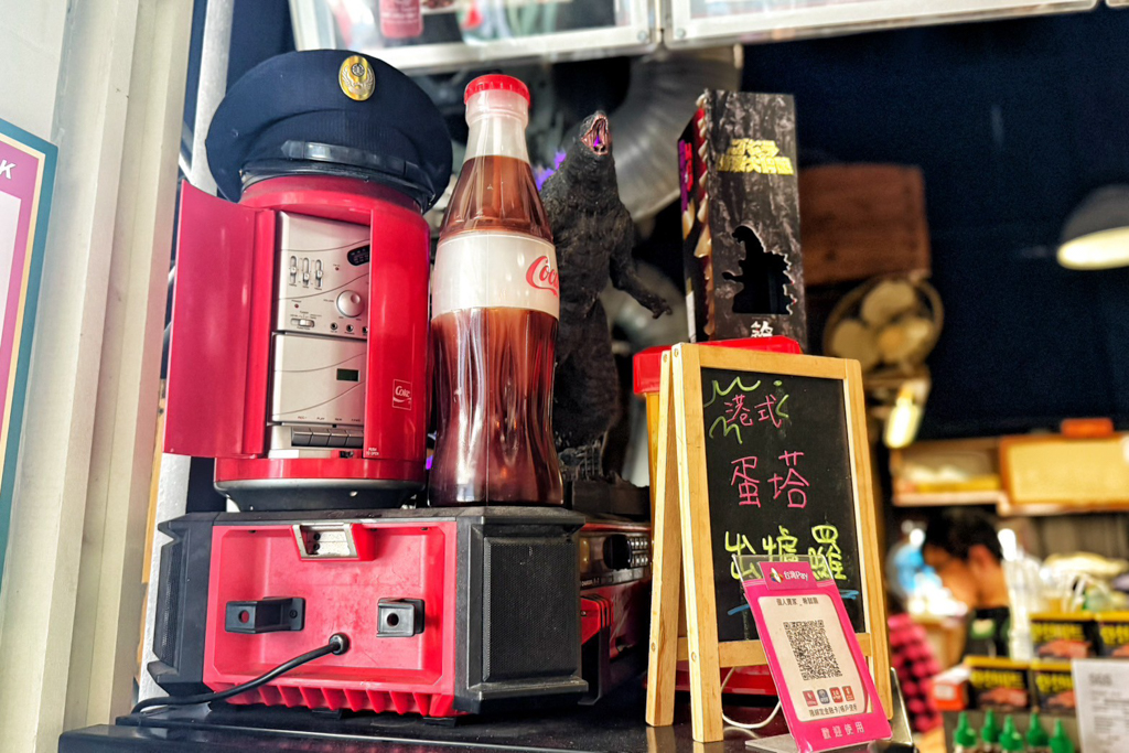 希懿園香港餐室