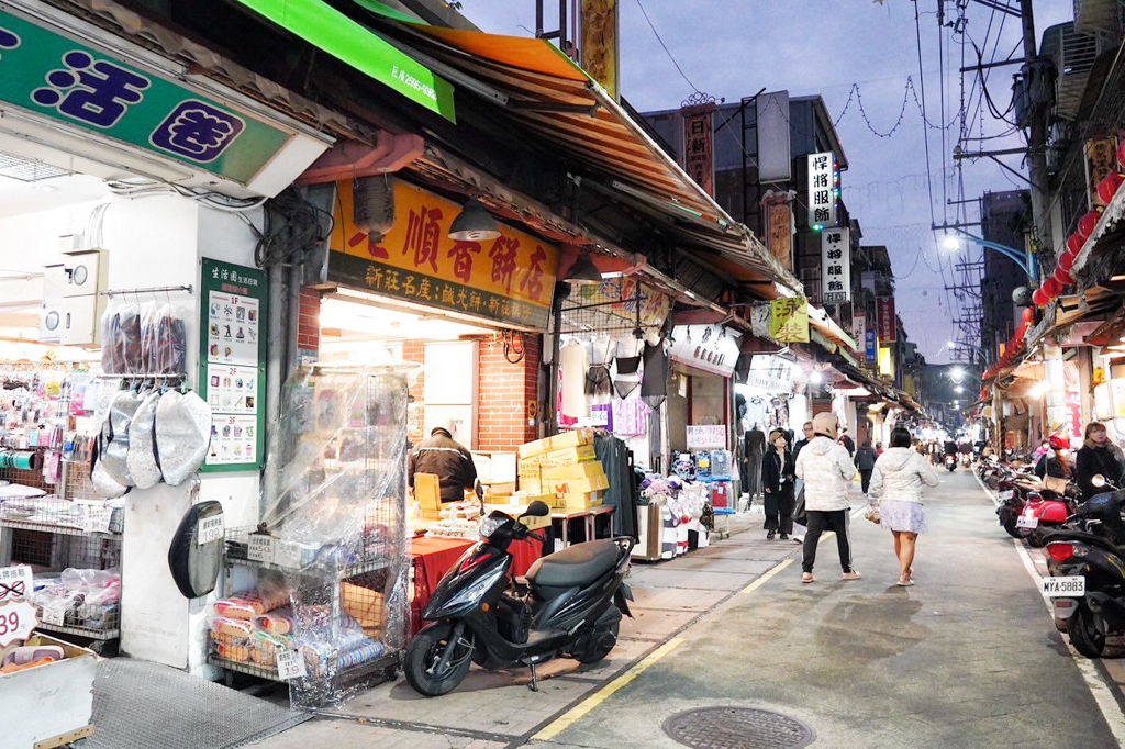 古早味鹹湯圓