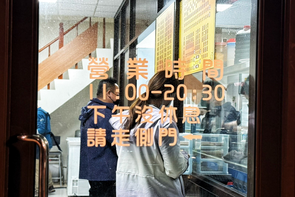 老兵居