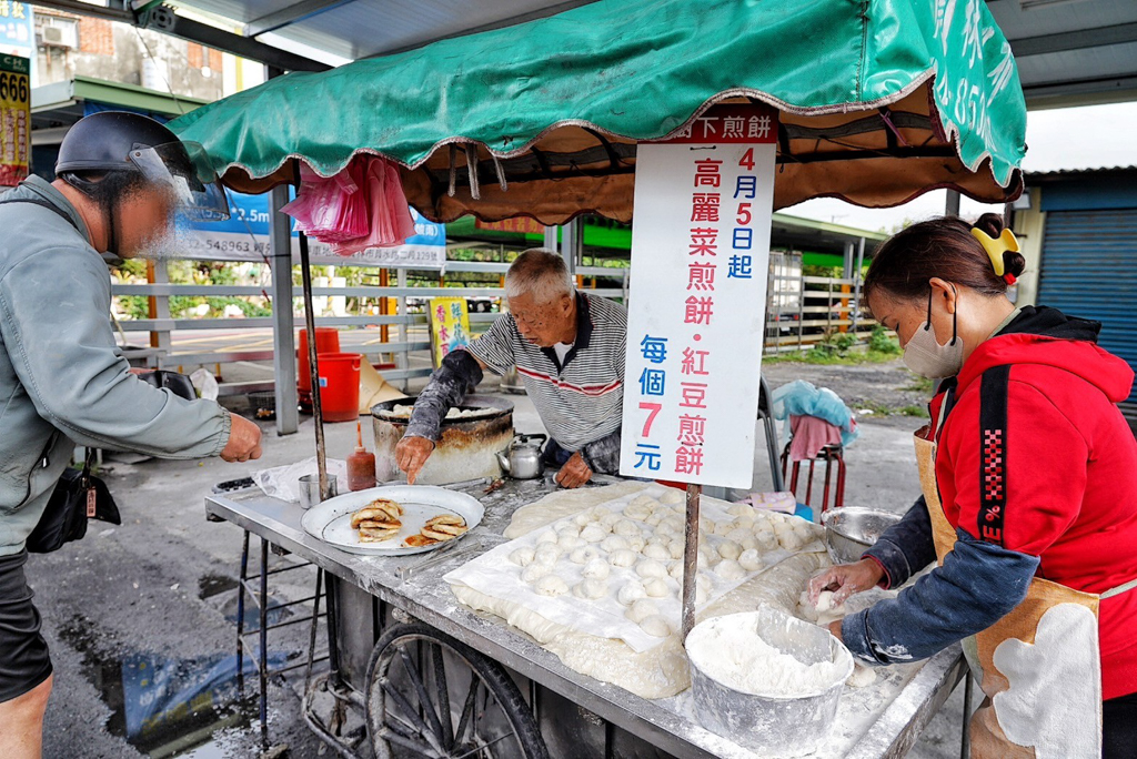 火雲掌伯豆標