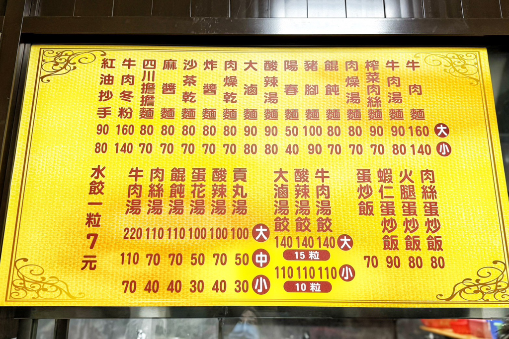 老兵居