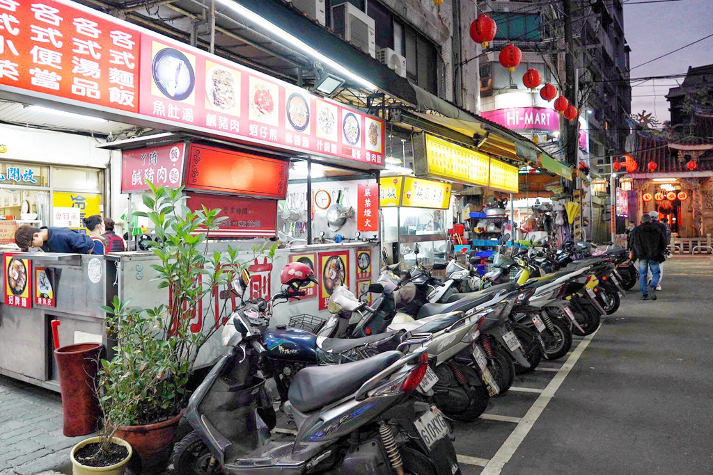 古早味鹹湯圓