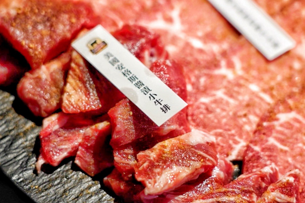 脂本燒肉