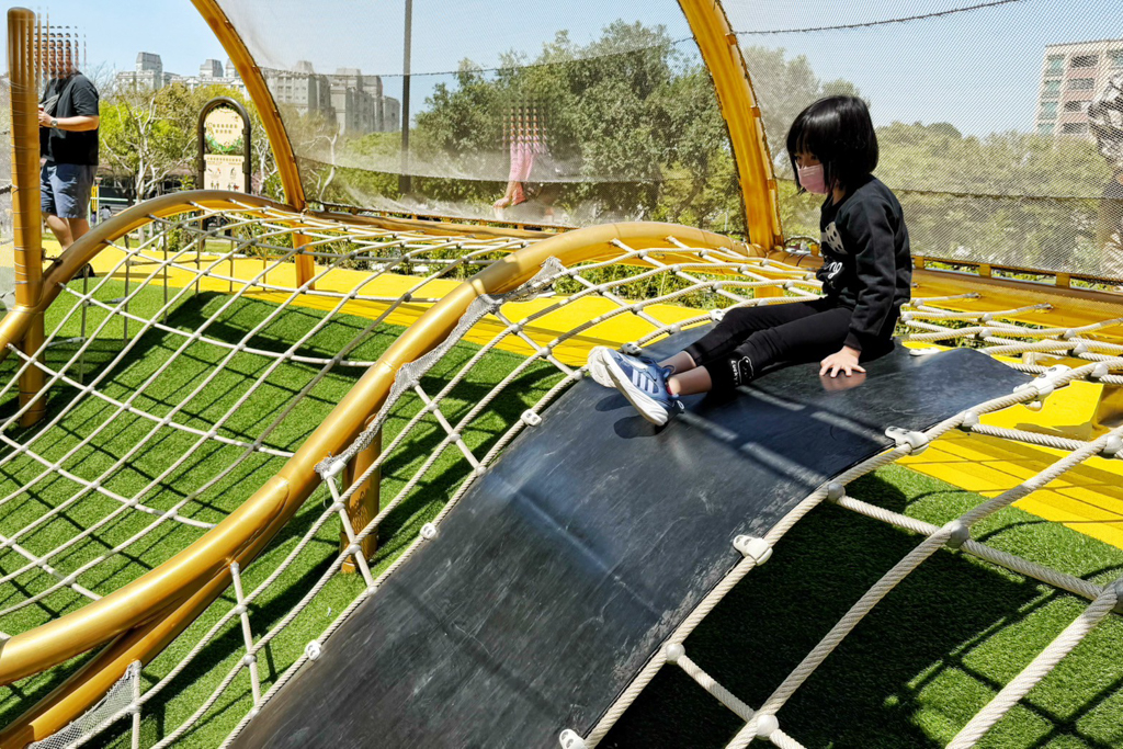 陽明運動公園
