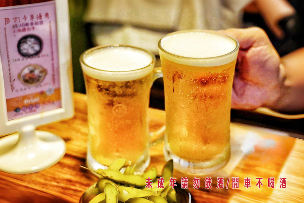小料理食事処