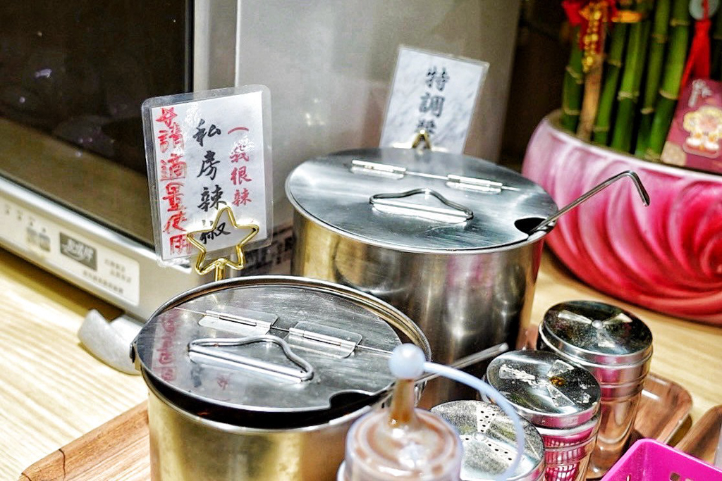 海料理海米粉