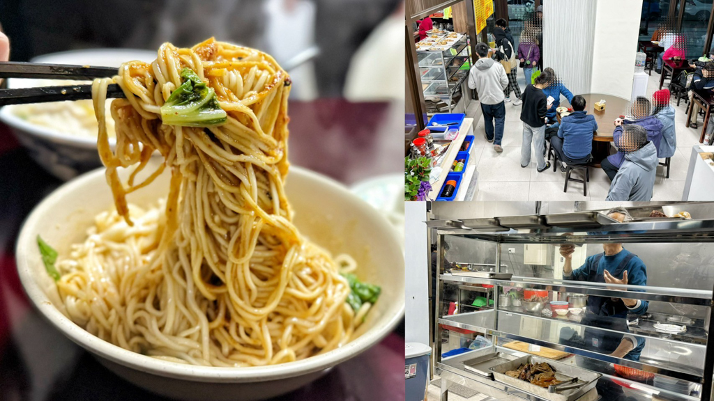 林口小吃,林口美食,榨菜肉絲麵,水餃,滷味,眷村小吃,眷村滷味,老兵居,龜山小吃,龜山美食 @艾瑪  吃喝玩樂札記