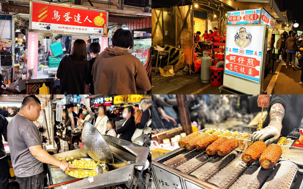 桃園美食,中原美食,中原小吃,中原夜市,中壢小吃,中壢美食,