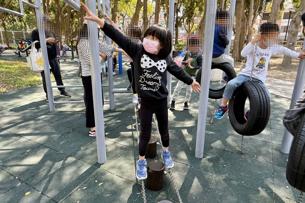 陽明運動公園