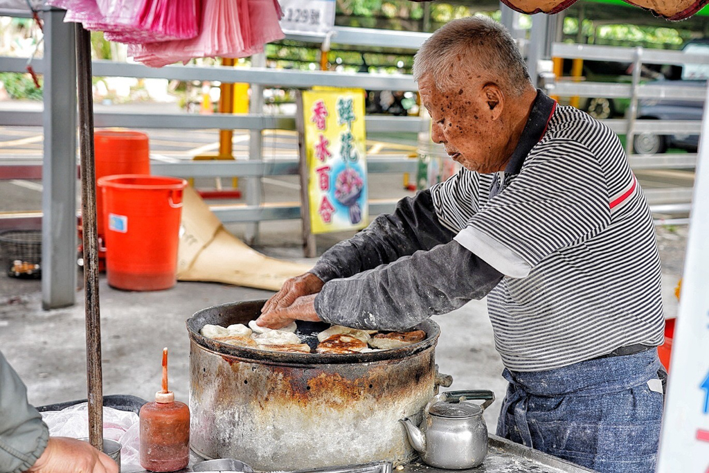 火雲掌伯豆標