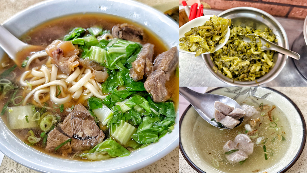 乾麵,佳香牛肉麵,台灣小吃,新北美食,牛肉麵,鶯歌小吃,鶯歌牛肉麵,鶯歌美食,鶯歌老街 @艾瑪  吃喝玩樂札記