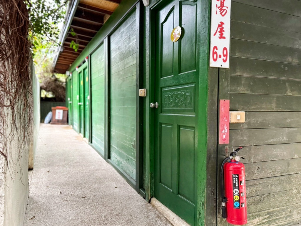 石湯溫泉