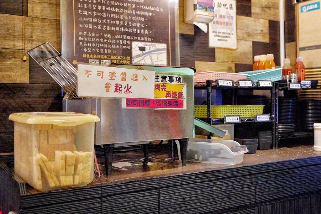 大眾牛排,吃到飽,夜市牛排,牛排,起司牛排,雞排,夜市美食,博愛夜市,樹林美食,新北美食,