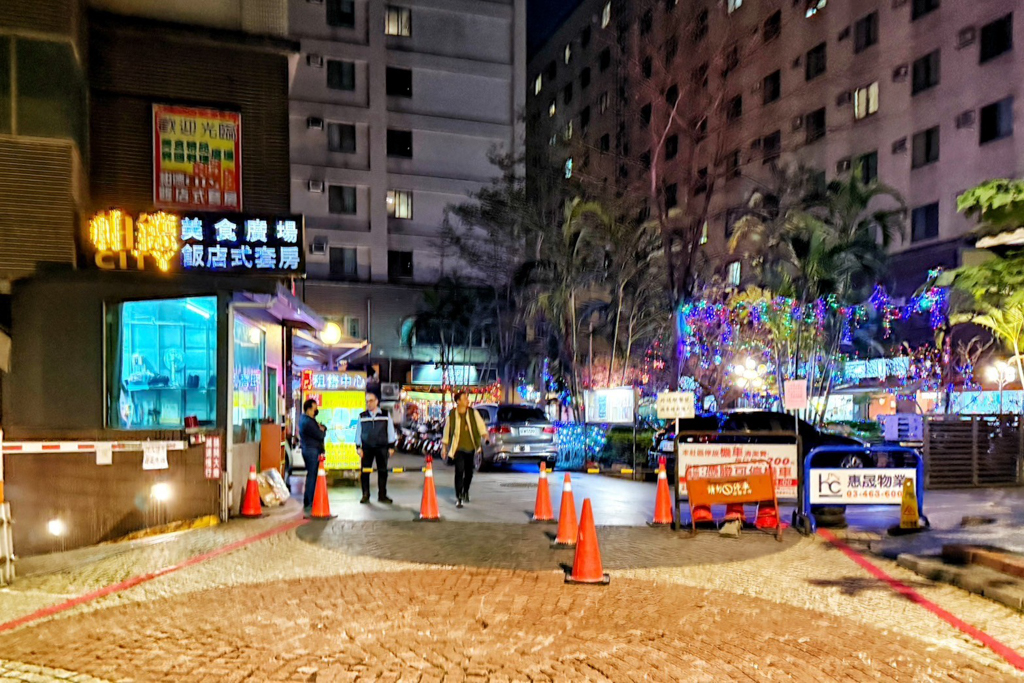 變色龍韓式料理